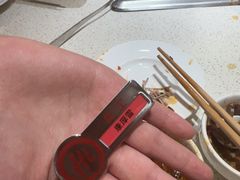 -海底捞火锅(吾悦国际广场店)