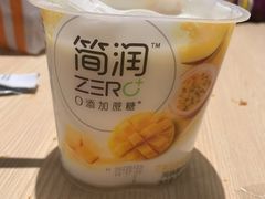 -远大购物中心(南岗店)