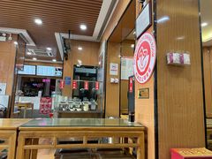 -华天二友居肉饼(新街口店)