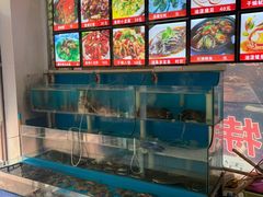 水产区-1910老鲁味海鲜·戳子肉·青岛菜(金沙滩店)