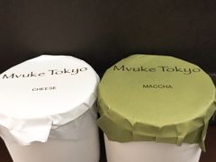 -布歌东京(德基BHG店)