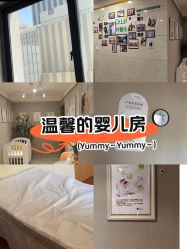 -Dr.林醫生产后修复·配方产康(南京江宁万达店)