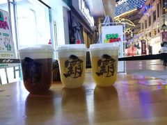 -霸王茶姬(南亚风情第壹城店)