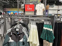 -砂之船奥莱(南京江宁店)