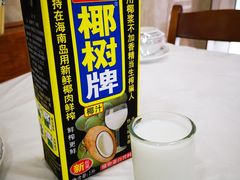-渔民船说·北塘海鲜·天津菜·海肠捞饭(北塘古镇店)