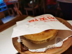 -平娃三宝烧烤·面食(南小街店)