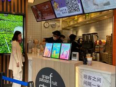 -CoCo都可(北新桥店)