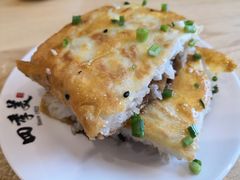 -四季美汤包(户部巷店)