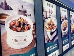 -小菜园新徽菜(滁州苏宁店)