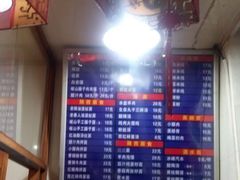 -东关吉祥西安腊汁肉夹馍(健德门店)