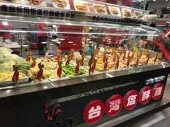 -台湾塩酥鸡(通化直营店)