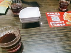 -豪客来牛排(府河店)