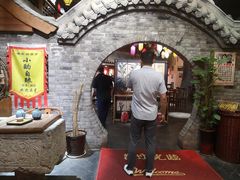 门面-来小酌·长安酒家(翠庭大厦店)