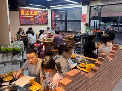-谭记重庆老火锅(总店)