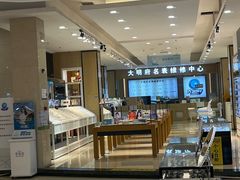 -大明府国际眼镜(太原北街店)
