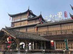 -二十八里太湖船菜(吉祥路店)