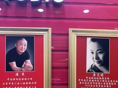 -中国照相馆(清河万象汇店)