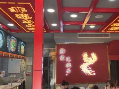 -蔡林记(古田二路店)