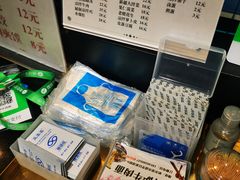 零售区-马艾萨牛肉面