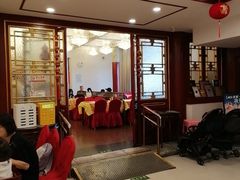 -同和居(什刹海店)