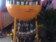 -Ambra Haus琥珀屋精酿餐厅(宝山店)