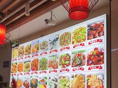 -食鸡公社辣子鸡·潍坊菜·烧烤