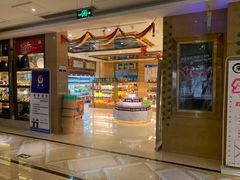 -欢乐空间KTV(奥山世纪城店)