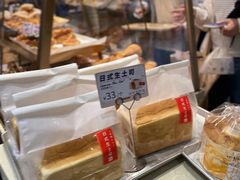 -山崎面包(静安久光店)