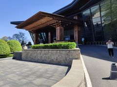 -北京雁栖湖国际会展中心