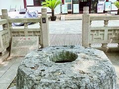 -常熟方塔园