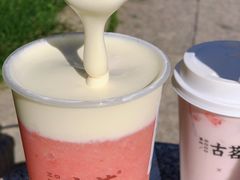 -古茗(龙汇广场店)