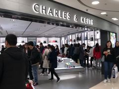 -CHARLES&KEITH(北京apm店)