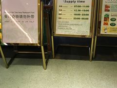 -南美元生态大酒店(海珠店)