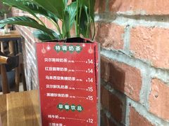 -贝尔麦莎(城上城店)