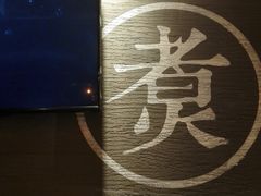 -渝是乎酸菜鱼(龙旗购物中心店)