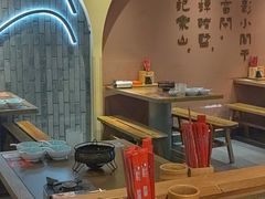 -肖四女乐山跷脚牛肉(滨江天街店)