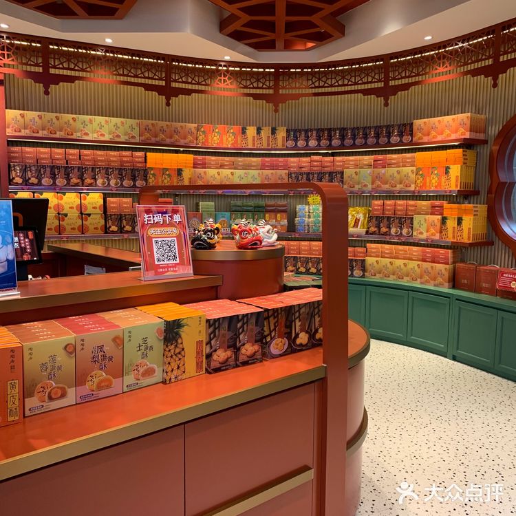 广州旅游必buy手信之一的陶陶居饼家，开来广州市中心啦！