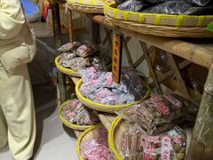 -苏州市吴中区光福窑上花果蜜饯厂