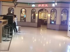 -萨莉亚意式餐厅(金隅嘉品mall店)