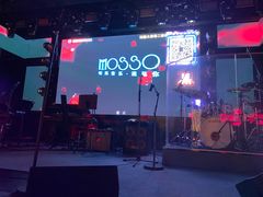-MOSSO音乐酒吧·live house(南京旗舰店)