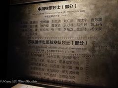 -侵华日军南京大屠杀遇难同胞纪念馆