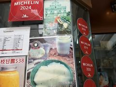 -誉珑轩