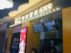 -物美大卖场(玉蜓桥店)