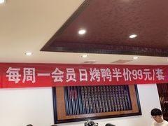 -天和晟新京菜.水煮鱼.湘土菜(国展店)