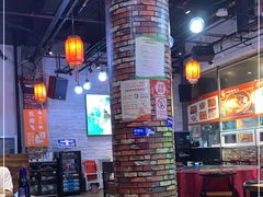 大堂-鑫小城故事·砂锅·排骨藕汤(兴业路店)
