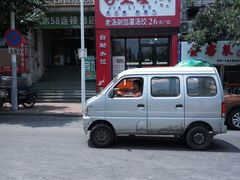 -家里婆自助水饺(广饶路店)