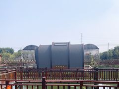 -翔雄农庄