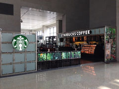 iphone_upload_pic-星巴克(宜兴高铁站店)