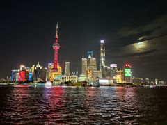 -御宝轩(益丰·外滩源店)