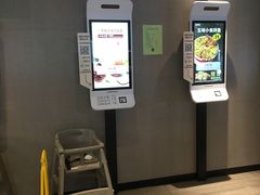 -肯德基(学院路店)